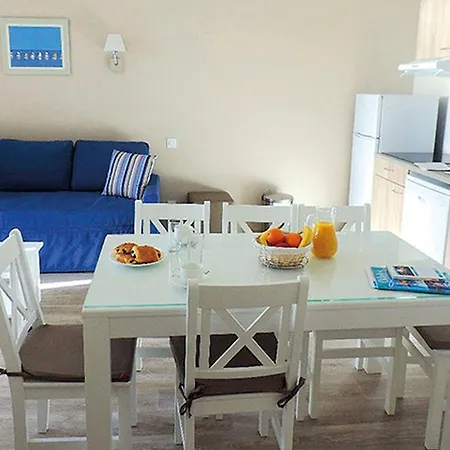 Apartahotel Résidence Prestige Odalys De La